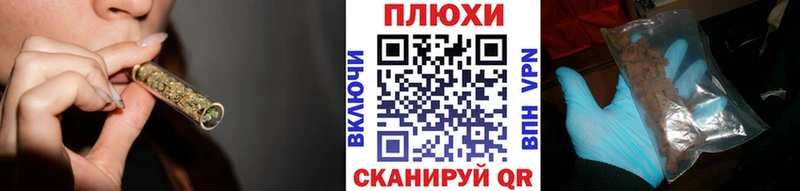 Купить закладку Alpha-PVP  Кокаин  Меф мяу мяу  АМФ  Вейп ТГК  Марихуана  ГАШИШ  Костерёво