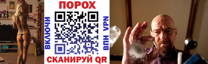 Купить где  Костерёво  АМФЕТАМИН 97% 