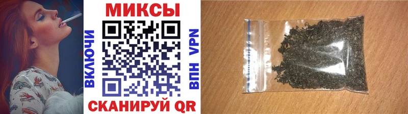Бутират оксибутират  Купить  Костерёво 