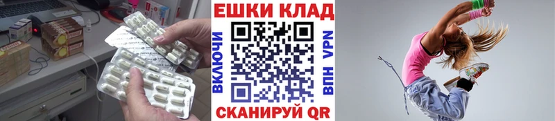 Экстази mix  Купить закладки  Костерёво 