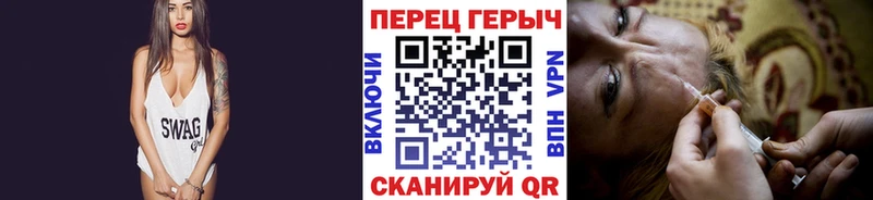 ГЕРОИН хмурый  Купить закладки  Костерёво 