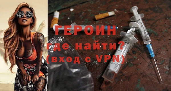 Альфа ПВП Вязьма