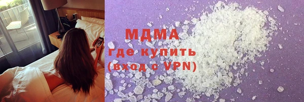 MDMA Premium VHQ Вязники