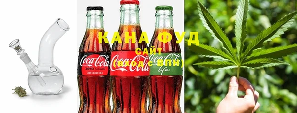 экстази Киров