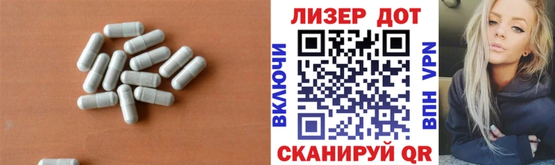 Купить закладки  Костерёво  LSD-25 экстази ecstasy 
