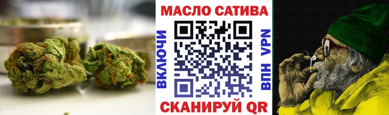 ТГК Wax  Купить закладки  Костерёво 