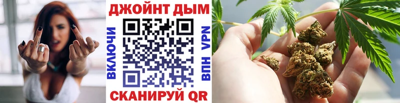 Марихуана тримм Костерёво