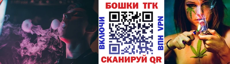 МАРИХУАНА гибрид  Купить где  Костерёво 